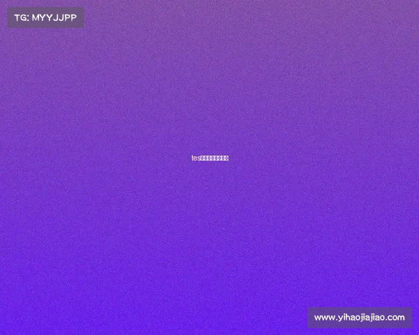 tes王者荣耀战队简介