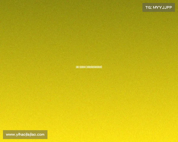 北理 电子竞技(北京理工大学电子竞技)