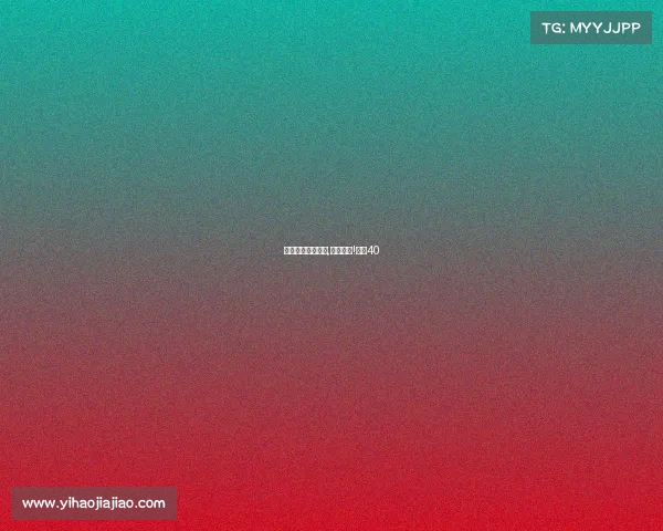 我不看好电子竞技,我不直播!电竞40