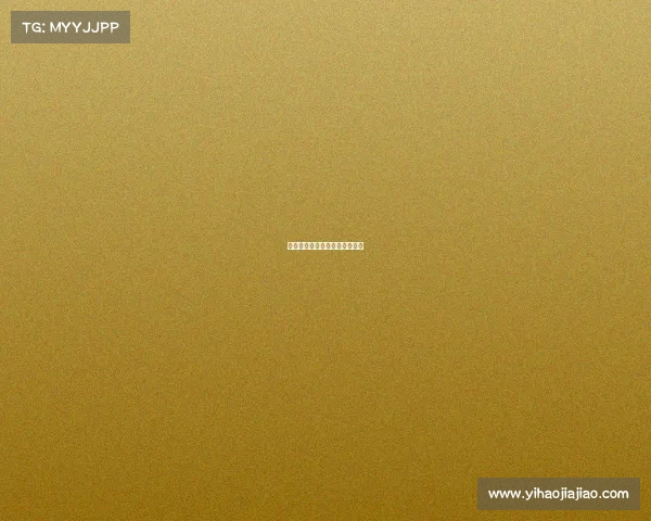 电子竞技纪录片中国篇百度网盘